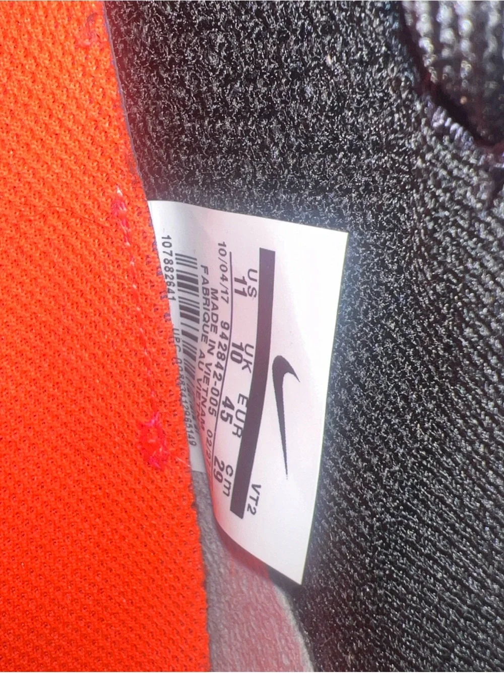 Nike lightweight knit